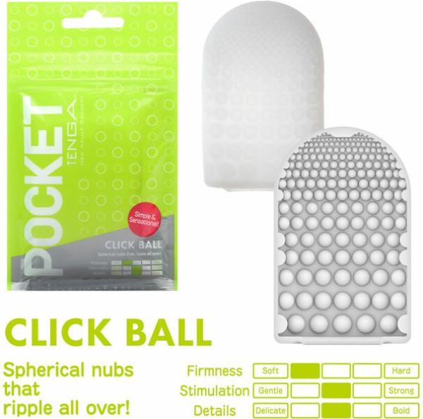 Мастурбатор TENGA Pocket Click Ball