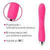 Интеллектуальный вибратор кролик с подогревом Svakom Angel Plum Red || 