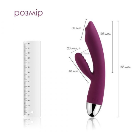 Вибратор кролик с жемчужной стимуляцией точки G Svakom Trysta Violet || 