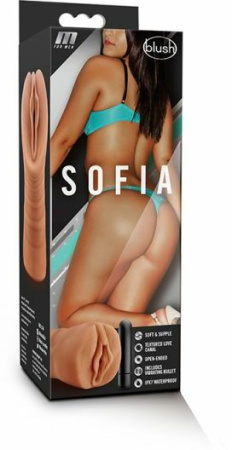 Мастурбатор M FOR MEN SOFIA MOCHA || 