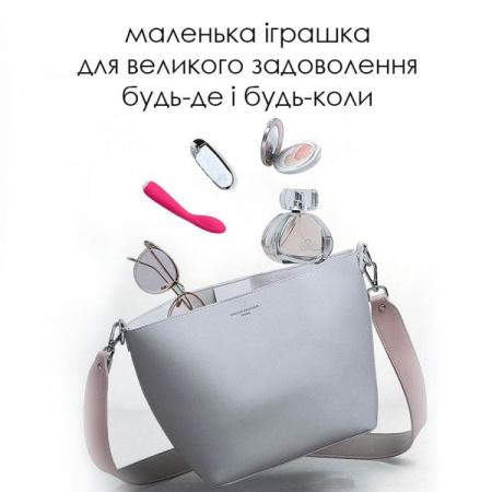 Вибратор для клитора и точки G Svakom Iris Plum Red || 