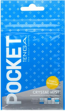 Мастурбатор TENGA Pocket Crystal Mist