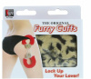 Наручники, Metal Handcuff with Plush, LEOPARD || 