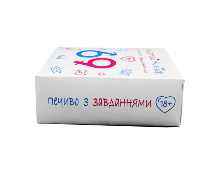 Печиво з завданнями 18+ "Чистий Кайф" (7 шт) || 