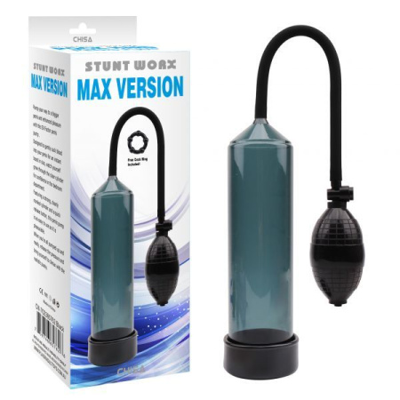 Вакуумная помпа MAX Version, Black || 