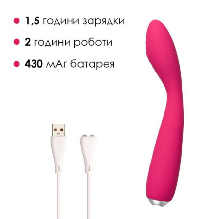 Вибратор для клитора и точки G Svakom Iris Plum Red || 