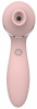 Вакуумный вибратор KisToy Polly Plus Pink || 