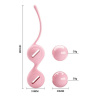 Вагинальные шарики PrettyLove Kegel Tighten Up I || 