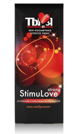 Разогревающий Гель-лубрикант StimuLove strong, 50 г || 