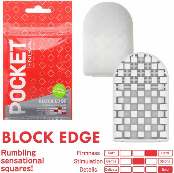 Мастурбатор TENGA Pocket Block Edge