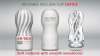 Мастурбатор Tenga Air-Tech Gentle, более высокая аэростимуляция и всасывающий эффект || 