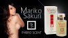 Духи с феромонами женские Mariko Sakuri, 50 мл || 