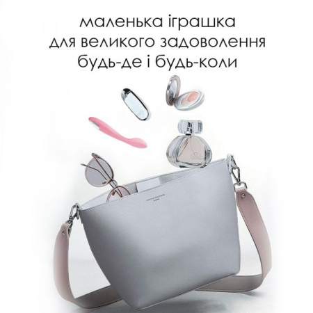 Стимулятор клитора и точки G Svakom Keri Pale Pink || 
