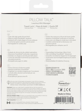 Роскошный вибратор Pillow Talk - Racy Teal с кристаллом Сваровски для точки G, подарочная упаковка || 