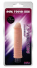 Вибромассажер 7.5" Vibrating Cock No.07 || 