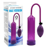 Вакуумная помпа MAX Version, Purple || 