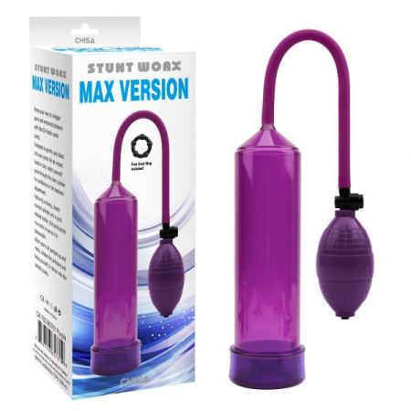 Вакуумная помпа MAX Version, Purple || 