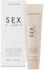 Лубрикант на водной основе Bijoux Indiscrets Sex au Nature - ALOE VERA || 