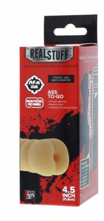 Мастурбатор REALSTUFF ASS TO-GO || 