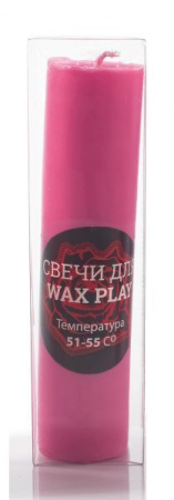 Свеча ручной работы розовая, M