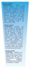 Лубрикант с ароматом шоколада BTB WATERBASED CHOCOLAT 75ML || 