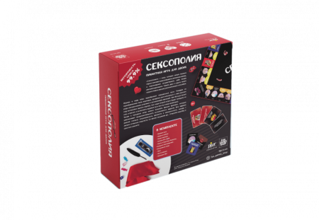 Эротическая игра Сексополия || 