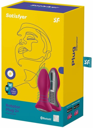 Анальная смарт вибропробка с жемчужным массажем Satisfyer Rotator Plug 2+ Violet || 