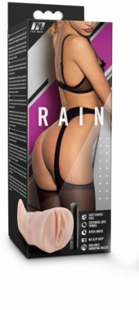 Мастурбатор-вагина с вибрацией M FOR MEN RAIN VANILLA || 