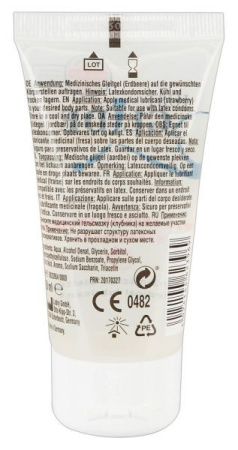 Лубрикант Just Glide Strawberry, 50 ml || 