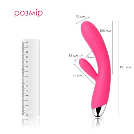 Интеллектуальный вибратор кролик с подогревом Svakom Angel Plum Red || 