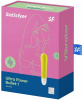 Вибропуля перезаряжаемая Ultra Power Bullet 1 Yellow || 