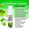 Съедобная смазка OraLove tutti-frutti, Яблоко, 30 г || 