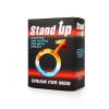 Крем для повышения эррекции Stand up, 25 г || 