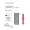 Двойной вибратор точки G с язычками для клитора Svakom Siren Coral || 