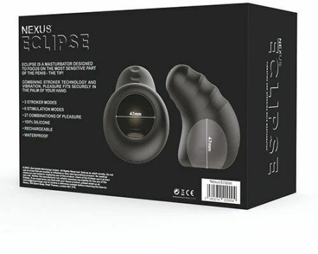 Мастурбатор Nexus Eclipse с вибрацией и стимуляцией головки || 