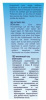 Анальный лубрикант MAI BTB WATERBASED ANAL RELAX 75ML || 