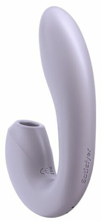 Вакуумный смарт вибратор Satisfyer Sunray Lilac, 4 положения ствола || 