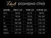 Лакированный лиф XS-S, полуоткрытый, с фатиновой оборочкой || 
