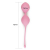Вагинальные шарики Kegel Ball, Pink