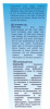 Лубрикант на водной основе MAI BTB WATERBASED LUBRICANT 75ML || 