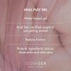 Анальная гель-смазка Bijoux Indiscrets SLOW SEX - Anal play gel || 