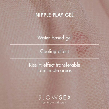 Бальзам для сосков Bijoux Indiscrets SLOW SEX - Nipple play gel || 