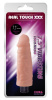 Вибромассажер 7.5" Vibrating Cock No.06 || 