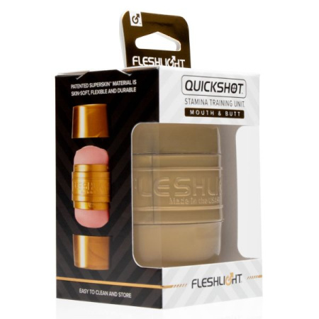 Мастурбатор Fleshlight Quickshot STU, компактный, отлично для пар и минета || 