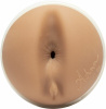 Мастурбатор Fleshlight Girls: Autumn Falls - Peaches, со слепка ануса, очень нежный || 