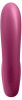 Вакуумный смарт вибратор Satisfyer Sunray Berry, 4 положения ствола || 