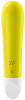 Вибропуля перезаряжаемая Ultra Power Bullet 1 Yellow || 