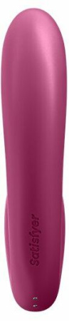 Вакуумный смарт вибратор Satisfyer Sunray Berry, 4 положения ствола || 