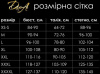 Комбидресс лакированный белый “Дерзкая Стелла” XS-S, молния на все тело || 