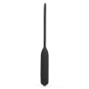 Уретральная вибровставка Urethral Dilator Vibrating